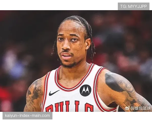 德罗赞39分里程碑之夜 生涯总得分超越邓肯升历史第18